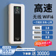 2026款移動(dòng)隨身WlFl5g無(wú)限流量全國通用無(wú)線(xiàn)網(wǎng)穿墻路由器 5G三網(wǎng)通【幻彩版】增強99999%