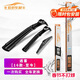 歐積前窗后窗無(wú)骨雨刷器/雨刮器/雨刮片膠條日產(chǎn)逍客16/17/18/19/20/21款前后雨刮套裝原廠(chǎng)原裝尺寸A級膠條