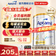愛(ài)他美（Aptamil）澳洲白金版含DHA葉黃素營(yíng)養新西蘭進(jìn)口嬰幼兒配方牛奶粉官方授權 4段【領(lǐng)券價(jià)更低】 效期至27年6月 900g