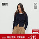 森馬（Semir）商場(chǎng)同款|騏驥紅色毛衣女26新年學(xué)院風(fēng)圓領(lǐng)絞花內搭101126106009
