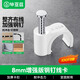 畢亞茲 線(xiàn)卡墻釘固線(xiàn)釘 8mm 電線(xiàn)網(wǎng)線(xiàn)固定扣鋼釘子墻上卡扣走布線(xiàn)電話(huà)線(xiàn)碼線(xiàn)圓形鋼釘家裝理線(xiàn)器 100個(gè)裝