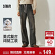 森馬（Semir）牛仔褲男寬松闊腿工裝褲復古做舊大口袋2025冬季長(cháng)褲109725124108