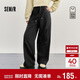森馬（Semir）商場(chǎng)同款|休閑褲女冬季拼接寬松加絨長(cháng)褲2025闊腿褲101725127001A