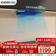 迅達（XUNDA）抽吸脫排油煙機廚房家用頂吸歐式24m3爆炒大吸力一級能效自清洗 包上門(mén)安裝 Y3S