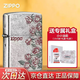 ZIPPO正品打火機防風(fēng)煤油 仿古銀熱戀玫瑰 送男士高端禮物刻字2025新款 專(zhuān)屬裝（專(zhuān)屬禮盒+禮袋）