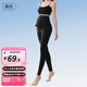 婧麒（JOYNCLEON）橄欖油孕婦鯊魚(yú)褲春夏外穿2025新款不勒肚子打底褲瑜伽褲薄款 黑色【7A抗菌 孕期更安心】 XL