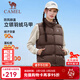 駱駝（CAMEL）[泡芙]羽絨服女外穿立領(lǐng)保暖背心運動(dòng)內搭羽絨馬甲棉衣女 J23CY09061B，法式棕，女 XL
