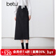 百圖betu女裝秋季新款半身裙新復古回潮高腰牛仔裙裙子女2409T76 黑色 S
