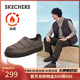 斯凱奇（Skechers）靴子冬季男士加絨保暖雪地靴一腳蹬軟底舒適棉鞋休閑鞋205179