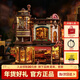 若態(tài)若客咖啡工廠(chǎng)diy手工八音盒新年生日禮物女積木拼圖模型玩具