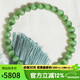 豆蔻時(shí)光收藏級6mm貓眼和田玉碧玉手串無(wú)黑老坑玉石手鏈生日禮物男女士款