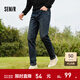 森馬（Semir）森柔牛仔|牛仔褲男款磨毛小腳褲子通勤基礎百搭冬季長(cháng)褲青年 牛仔藍灰88401 30