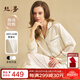 絲界真絲睡衣女100%桑蠶絲簡(jiǎn)約純色情侶絲綢家居服絲綢套裝節日禮物