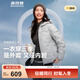 波司登（BOSIDENG）25新款輕薄短款羽絨服女鵝絨無(wú)縫膠囊輕便保暖連帽羽絨內膽 【店長(cháng)推薦】700+蓬鵝絨-巖石灰-格雷系【卡碼拍大】 S 160/84A 體重約110-125斤