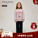 Teenie Weenie  Kids小熊童裝秋季款女童甜美字母刺繡圓領(lǐng)套頭衛衣 淺粉色 120 cm