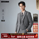 利郎西裝三件套男創(chuàng  )駁領(lǐng)春季26新款時(shí)尚條紋九分折邊褲腳男士西服套裝 深灰（G6CXF021SA） XL (175/88A)