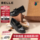 百麗（Belle）復古紐扣牛皮樂(lè )福鞋女2026春新質(zhì)感通勤平跟單鞋B2973AA6 黑色 37 (235mm)