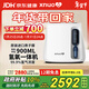 心諾（xnuo）氫氧機一體機家用氫氣機制氫機老人吸氫機雙模式供氫氧呼吸一體機