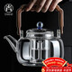 尚言坊玻璃煮茶壺加厚耐高溫單茶壺家用大容量電陶爐專(zhuān)用燒水壺
