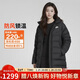 耐克NIKE女冬季長(cháng)款連帽羽絨服 運動(dòng)防寒外套 面包服DQ6874-010黑M