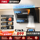 萬(wàn)家樂(lè )【小颶風(fēng)J1R2】側吸式油煙機家用 700寬小尺寸21立方大吸力薄平嵌出租房公寓小戶(hù)型換裝揮手自清潔 21M3小尺寸油煙機J1R2