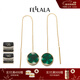 翡拉拉（fellala）綠光氣質(zhì)時(shí)尚韓國流蘇耳線(xiàn)女簡(jiǎn)約彩晶琺瑯長(cháng)款耳環(huán)禮物 商場(chǎng)同款
