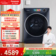 松下（Panasonic）洗衣機全自動(dòng)滾筒洗衣機10公斤超薄彩屏小薄荷S Pro光動(dòng)銀除菌泡沫凈1.1洗凈比國家補貼WIFI控 XQG100-M1G7