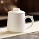 金鑲玉羊脂玉瓷茶杯家用辦公陶瓷白瓷茶水分離馬克杯水杯功夫茶具禮盒裝 羊脂玉瓷素燒百岳杯
