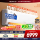 格力空調3匹掛機 涼之源 新一級能效變頻臥室客廳省電節能省電掛機KFR-72GW/(72557)FNhAa-B1(WIFI)
