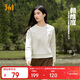 361°衛衣女秋季短款運動(dòng)休閑戶(hù)外寬松圓領(lǐng)加絨長(cháng)袖上衣662534805-1