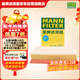 曼牌濾清器（MANNFILTER）空氣濾清器空氣濾芯C28072/C28083三代全新哈弗H6大狗H6S神獸摩卡