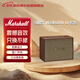 馬歇爾（Marshall）【只換不修】WOBURN III音箱 無(wú)線(xiàn)藍牙搖滾家用重低音3代音響 新年禮物 woburn3 棕色