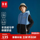 安德瑪（Under Armour）童裝兒童馬甲冬季男女大小童運動(dòng)加絨保暖羊羔絨馬甲254332331