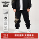 BOY JUNIOR秋冬男女兒童裝老鷹印花舒適基礎版針織長(cháng)褲加絨加厚K15002 黑色 140