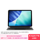 Apple/蘋(píng)果 平板妙控鍵盤(pán)-黑色 適用11英寸iPad Air(M3/M2芯片) 平板鍵盤(pán)無(wú)線(xiàn)鍵盤(pán)ipad鍵盤(pán)蘋(píng)果鍵盤(pán)