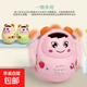兒童玩具大號不倒翁故事機早教機安撫燈光音樂(lè )益智玩具早教故事機 軟膠可咬耳朵-不倒翁故事機-粉色 【充電版】充電電池+充電器
