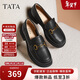 他她TATA小爵士一腳蹬小皮鞋女鞋粗跟樂(lè )福鞋單鞋春季CYM01AA5黑色 37