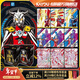 卡游奧特曼卡片黑鉆版禮盒XR卡奧特曼卡包正版卡牌收集玩具禮物