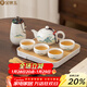 金鑲玉 旅行茶具套裝 便攜陶瓷功夫茶具手提包帶茶盤(pán)茶壺茶杯 一壺四杯 江山如畫(huà)旅行茶具套裝
