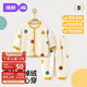 婧麒（JOYNCLEON）兒童睡衣雪粒絨秋冬寶寶家居服套裝男女童保暖款家居服 Jtz193361