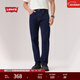 Levi's李維斯25年春季新款男士美式懷舊復古505標準直筒牛仔長(cháng)褲 牛仔藍 32 (32)