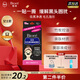 碧柔（Biore）女士毛孔清潔鼻貼膜溫和不刺激有效去黑頭 撕拉式鼻膜10片裝