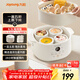 九陽(yáng)（Joyoung）電燉盅 電燉鍋 隔水燉煮 家用煮粥煲湯鍋燕窩燉盅4.5L白瓷內膽燉湯鍋上蒸下燉DG25G-GD188