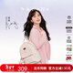 紐芝蘭（NUCELLE）沈月同款雙肩包女時(shí)尚背包大學(xué)生書(shū)包飛馬女包新年生日禮物送女友