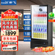 新飛 （Frestec）展示柜冷藏保鮮柜風(fēng)冷無(wú)霜飲料柜冷暖兩用熱飲柜單門(mén)立式冰柜商用冰箱超市便利店牛奶保溫加熱柜 單門(mén)黑色218L【升級冷熱兩用】