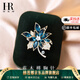 赫蓮娜HR輕奢花朵胸針女士領(lǐng)花西裝高檔胸針大氣情人節生日禮物送女友 花朵胸針