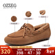 OZZEG澳洲豆豆鞋女冬季羊皮毛一體平底防滑保暖棉鞋加絨加厚鞋樂(lè )福鞋 栗色 37