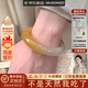 慕公子【幽幽熏草】天然黃龍玉手鐲子正品高冰種原石女款養人和田玉平替 【幽幽熏草】玉手鐲 58mm-59mm（贈玉石吊墜+高端禮品）