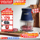 摩飛電器絞肉機家用嬰兒輔食機電動(dòng)小型料理機多功能絞餡打蒜器攪肉機 MR9402A 藍色（有線(xiàn) 300W） 1L