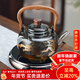 全度輕奢耐熱玻璃提梁壺大容量煮茶燒水壺電陶爐蒸煮一體茶壺茶具 【升級新款加厚】牡秋款+電陶爐